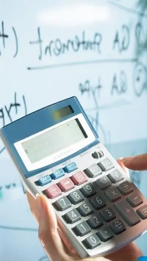 نرم‌افزارهای مالی و اداری